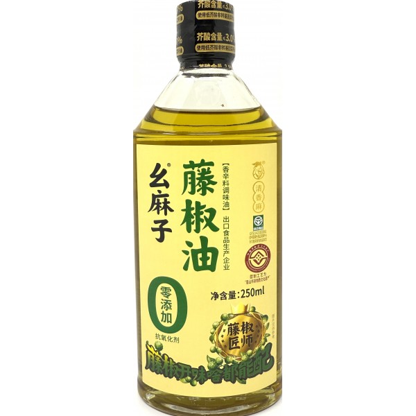 么麻子 藤椒油