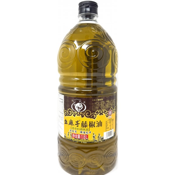幺麻子 藤椒油