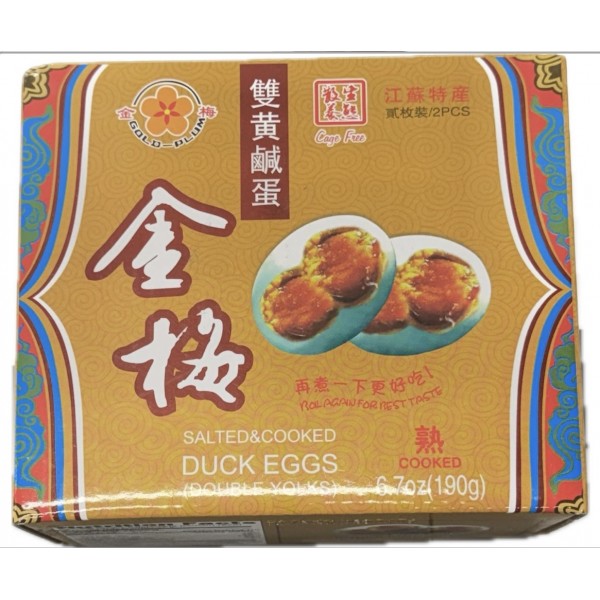 金梅 双黄旦(蓝带)