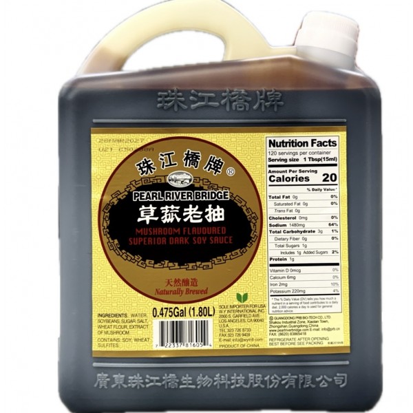 珠江橋牌 草菇老抽