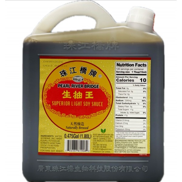 珠江橋牌 生抽王