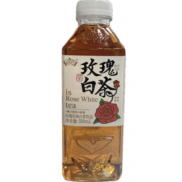 桐珍玫瑰花味白茶