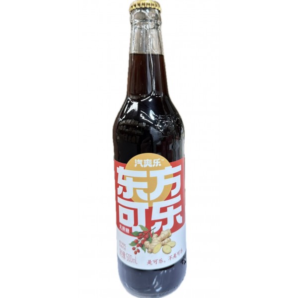 汽爽乐姜汁枸杞风味汽水