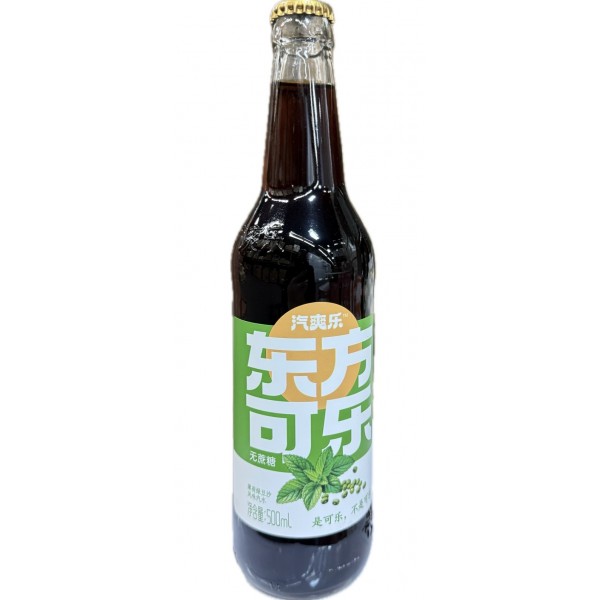 汽爽乐薄荷绿豆沙风味汽水