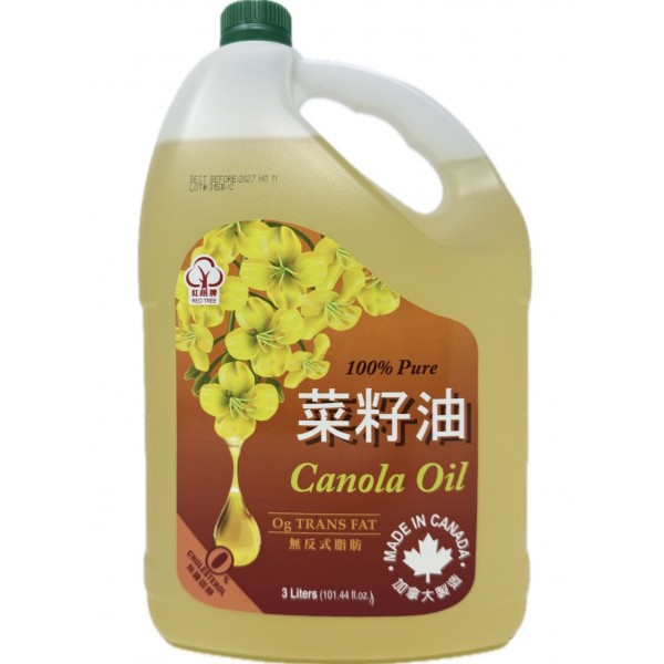 红樹牌 菜籽油