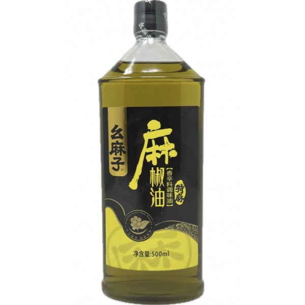 幺麻子 麻椒油（特麻）
