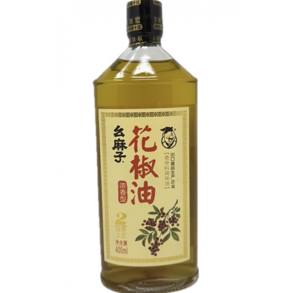 幺麻子 花椒油（浓香型）