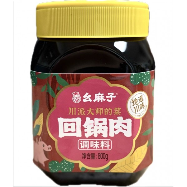 幺麻子 回锅肉调味料