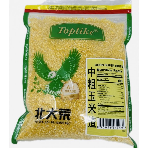 Toplike Corn Super Grits