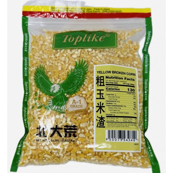 Toplike Yellow Broken Corn