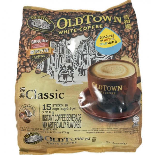 Old Town 3in1 Classic White Coffee