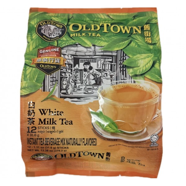 Old Town 3in1 White Milk Tea